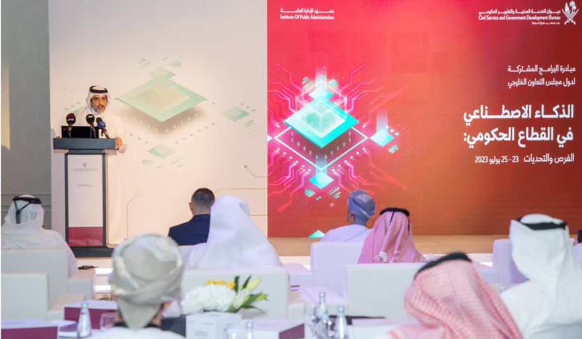 President of Civil Service Bureau: Training Program 'AI in Government Sector' First of GCC Countries